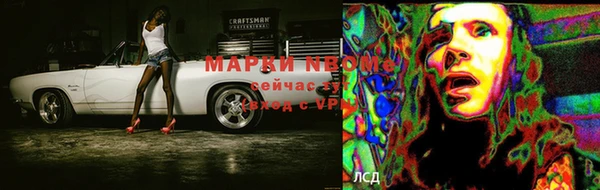 мефедрон VHQ Алзамай