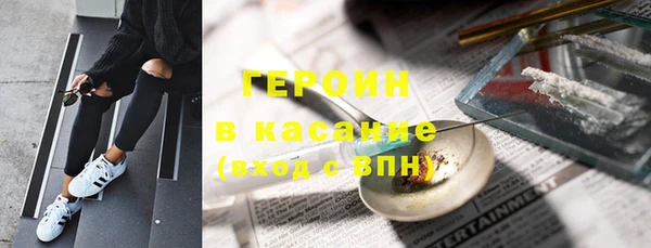 mdpv Алексин