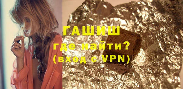 mdpv Алексин