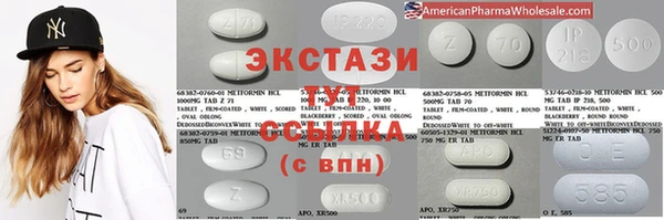 mdpv Алексин