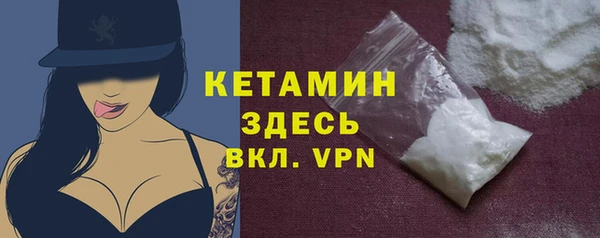 mdpv Алексин