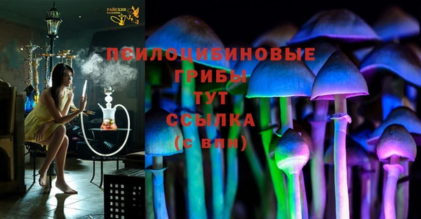 мефедрон VHQ Алзамай