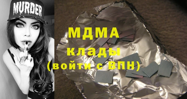 мефедрон VHQ Алзамай
