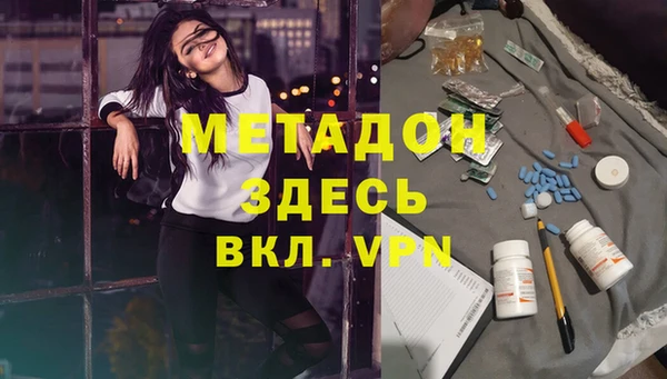 мефедрон VHQ Алзамай
