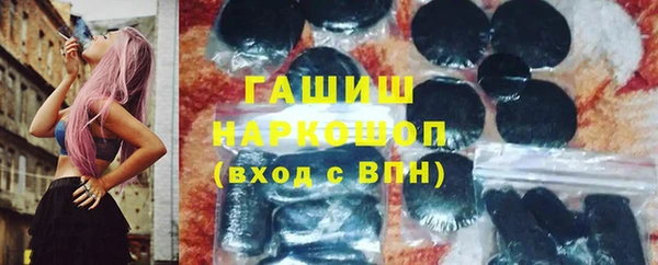 бошки Алексеевка