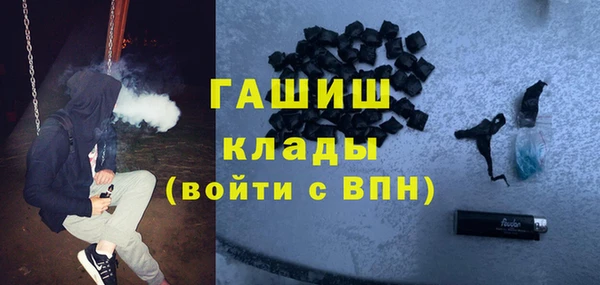 бошки Алексеевка