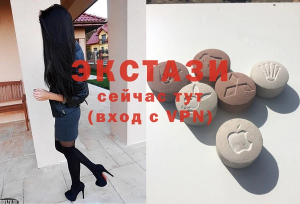 мефедрон VHQ Алзамай