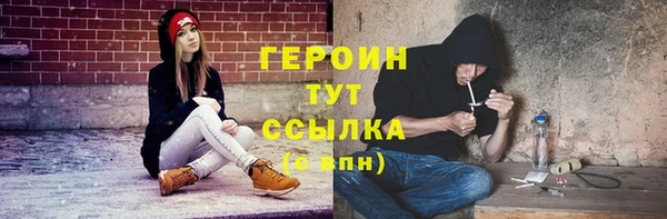 крисы Остров