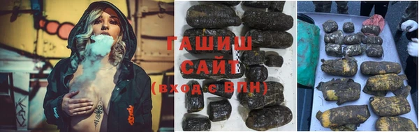 бошки Алексеевка
